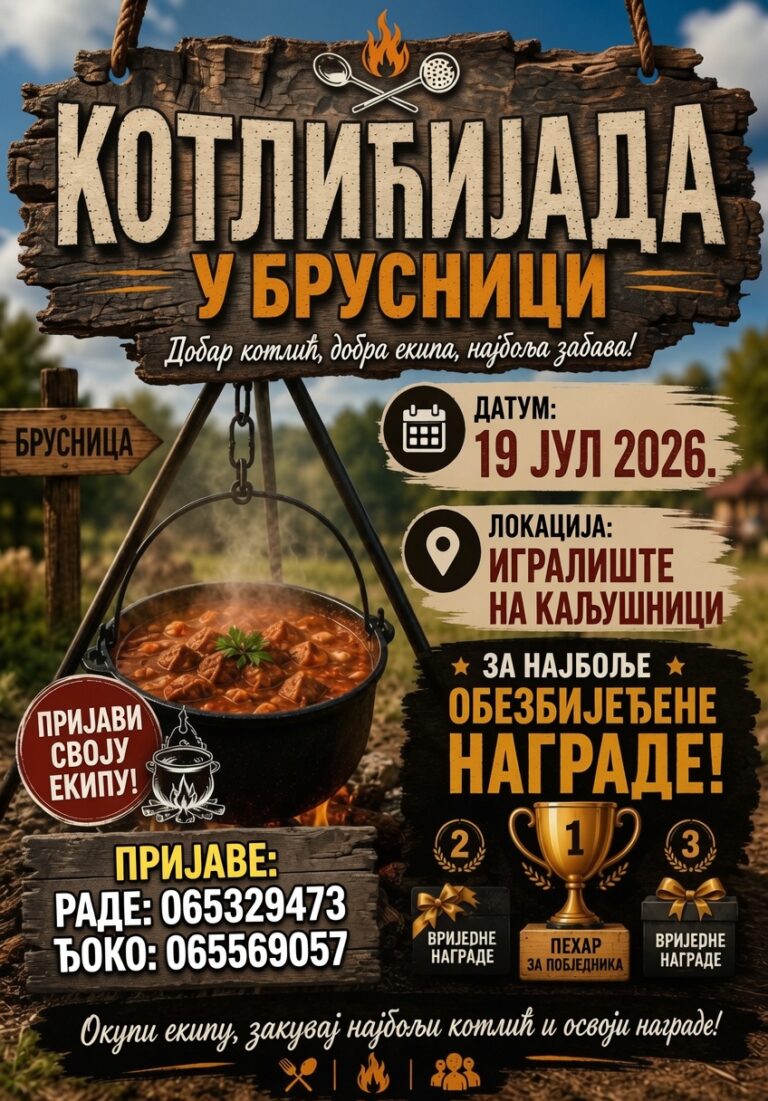 kotlicijada_2026_brusnica
